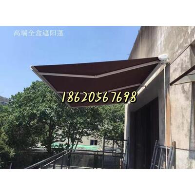豪华智能全盒遮阳蓬遮阳篷电动遮阳棚雨篷雨棚伸缩蓬手摇雨蓬凉棚