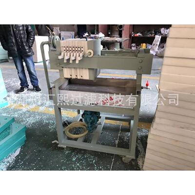 实验室成套小型板框压滤机试验机中试机 配移动轮子耐强酸耐强碱