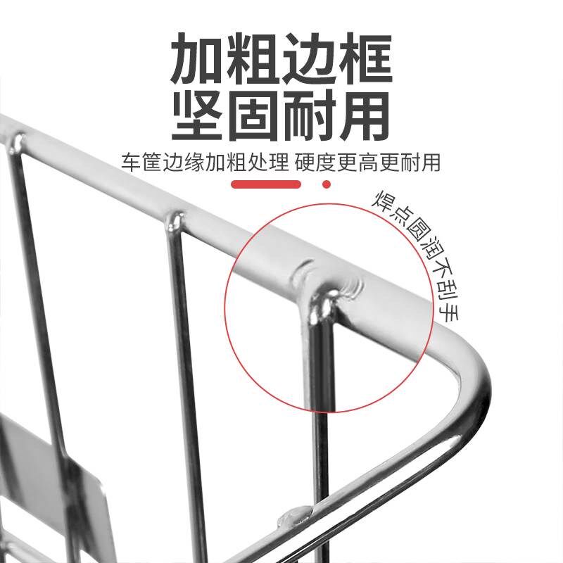 山地自行车后车筐后座架置物筐不锈钢篮子后置折叠单车篮筐篓蓝框