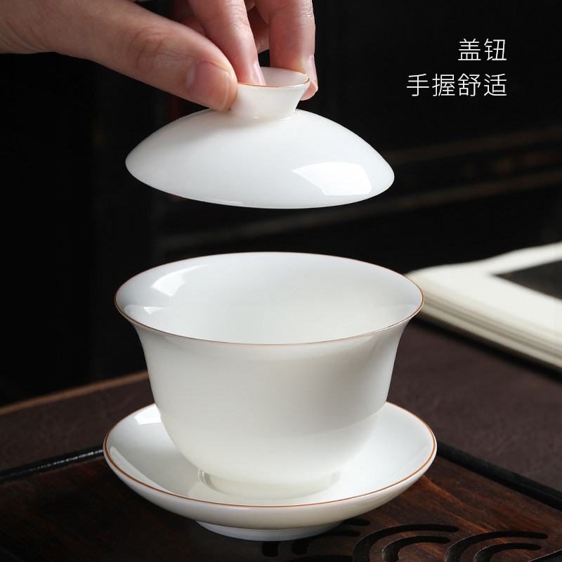 妙莲天香 陶瓷朱丝红三才盖碗 德化羊脂玉白瓷泡茶碗单个茶杯茶碗