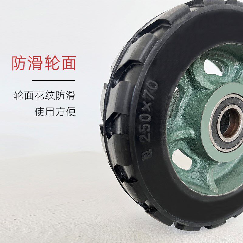 万向轮超重型12寸重型手推车脚轮承重橡胶6/8/14轱辘板车轮子载重