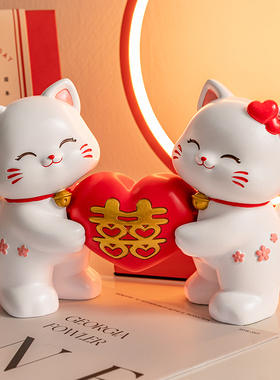 大红喜字情侣猫摆件婚礼布置招财猫礼盒 创意树脂婚房装饰摆件