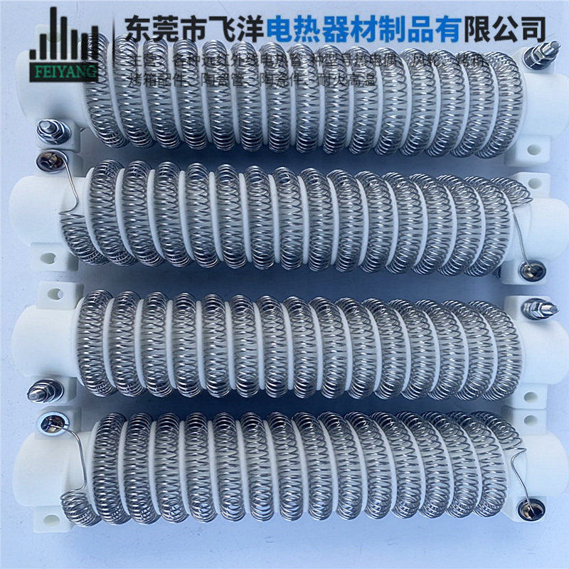 陶瓷发热丝2kw发热芯热风筒大尺寸加热棒恒温恒湿测试试验设备箱