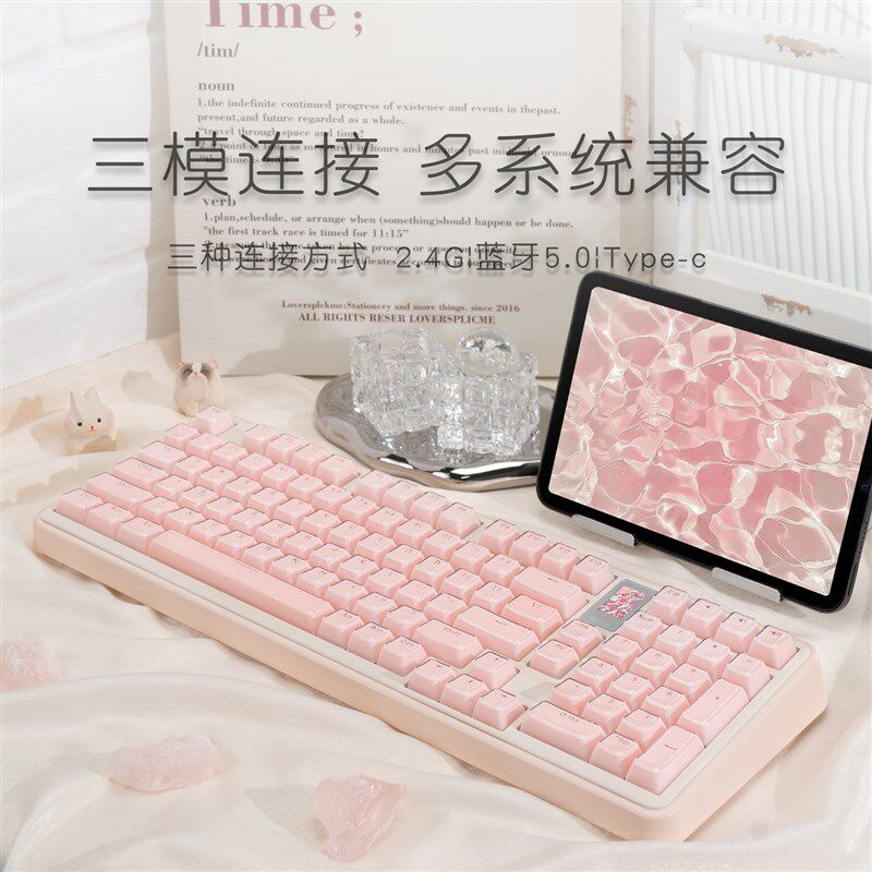 OMO100三模无线成品客制化机械键盘套件带屏幕麻将音女生静音蓝