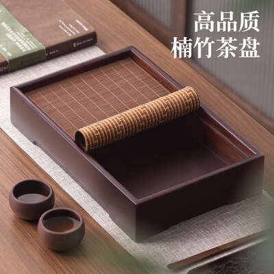 小型竹制茶盘家用沥储水湿干泡台长方形收纳茶台高档一人茶具托盘