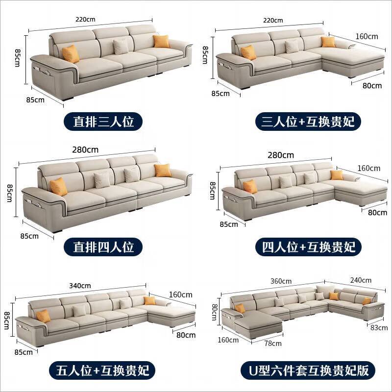 布艺沙发贵妃组合中小户型布艺实木框架现代简约实木沙发客厅家具
