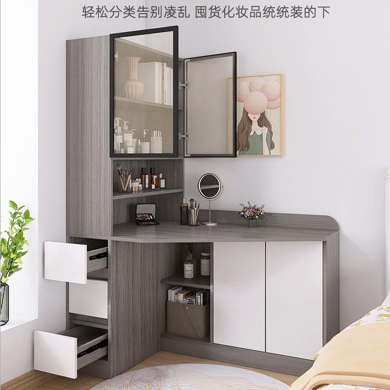 转角梳妆台定制三角形书桌书柜一体小户型靠墙90度卧室电脑化妆桌