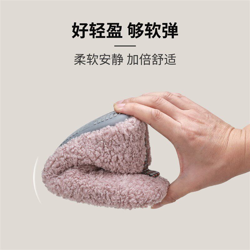 月子鞋女秋冬季孕妇产后室内保暖毛毛棉鞋大码防滑软底包跟棉拖鞋