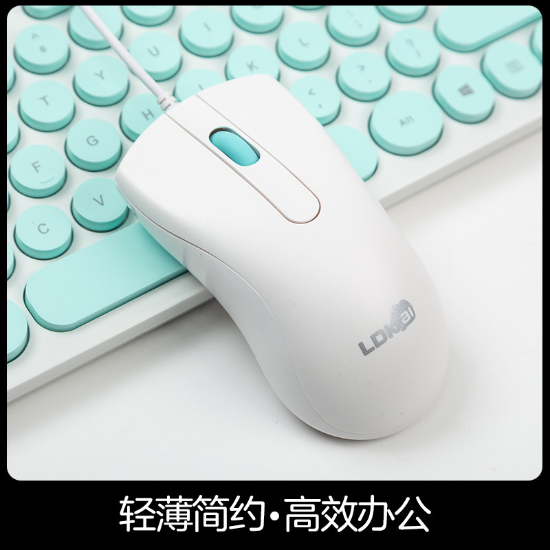 复古朋克有线键盘家用台式机电脑笔记本女生可爱打字键盘鼠标套装图片