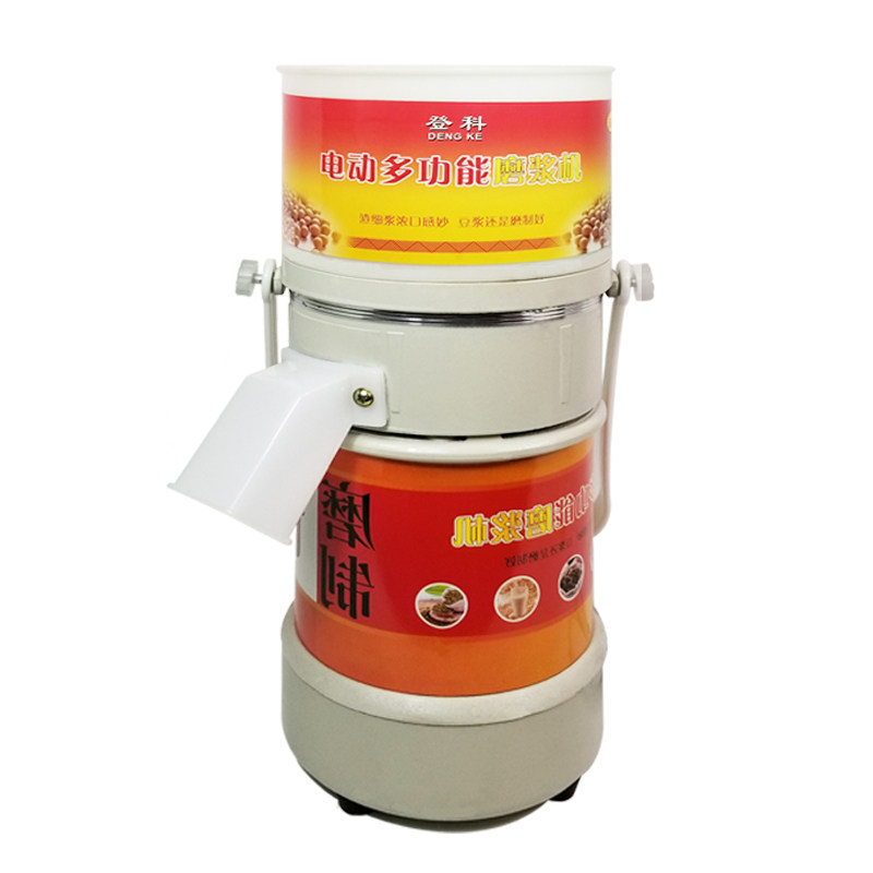电动石磨豆浆机家用小型商用肠粉打米浆机磨浆机芝麻酱豆花机磨粉