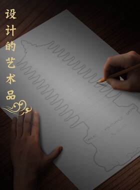 13层文昌塔摆件工艺品十三层文峰塔中式书房书桌办公室摆设送学生