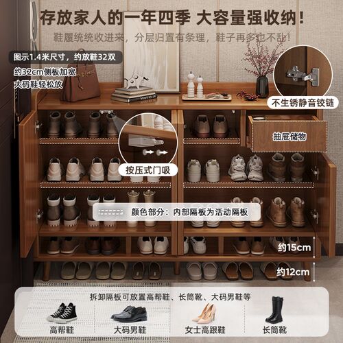 实木鞋柜家用门口入户玄关柜大容量多功能进门储物收纳柜多层防尘