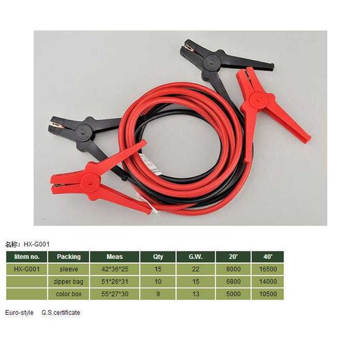 直销欧洲电瓶夹/电瓶线/电线/16mm2booster cable/全塑绝缘夹