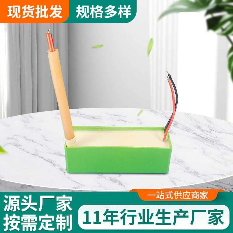 直供负离子发生器空气净化配件碳纤维镀金针发射器包邮净化器