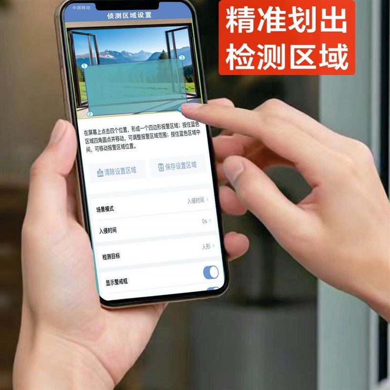 人形检测探头 人体感应探头门禁自动影像识别摄像头传感器防水款