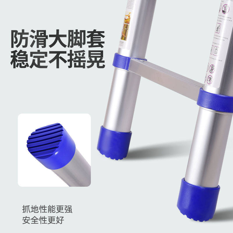 加多奇加厚铝合金单面收缩伸缩梯折叠梯升降工程阁楼梯便携家用梯