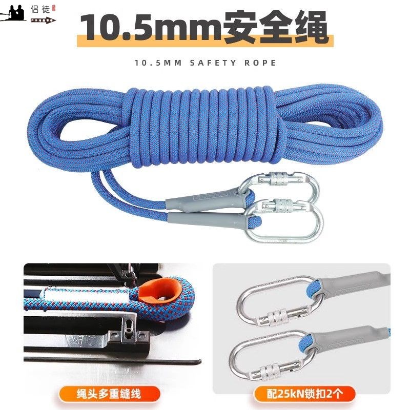 4:1省力滑轮组升降省力吊装双向自锁提拉器械救援动滑轮4倍省力