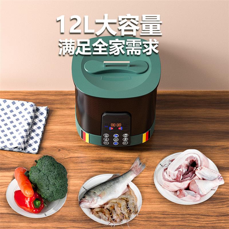 布比克12升净化果蔬清洗机去农果蔬消毒清洗机
