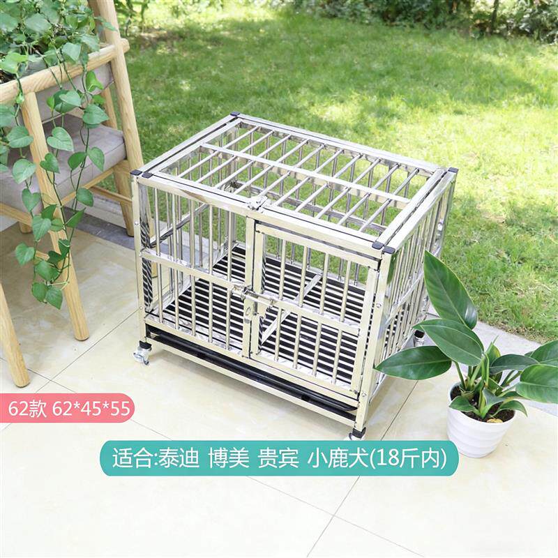 新型大型犬狗笼子边牧专用中型带厕所家用室内组装宠物小型狗屋窝