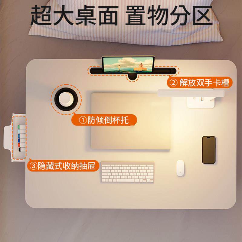 次日达可折叠床上小桌子学习书桌笔记型电脑桌支架懒人卧室矮桌坑