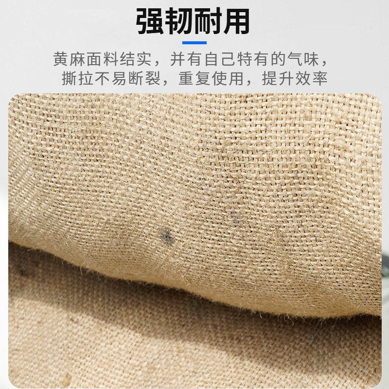 麻袋编织袋老式大容量搬家加厚超大建筑垃圾工程铺路保温建渣快递