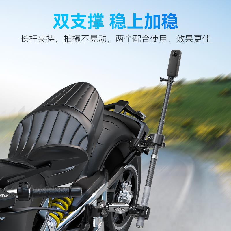 泰迅骑行支架gopro13 insta360X5运动相机自行车机车大力夹支架