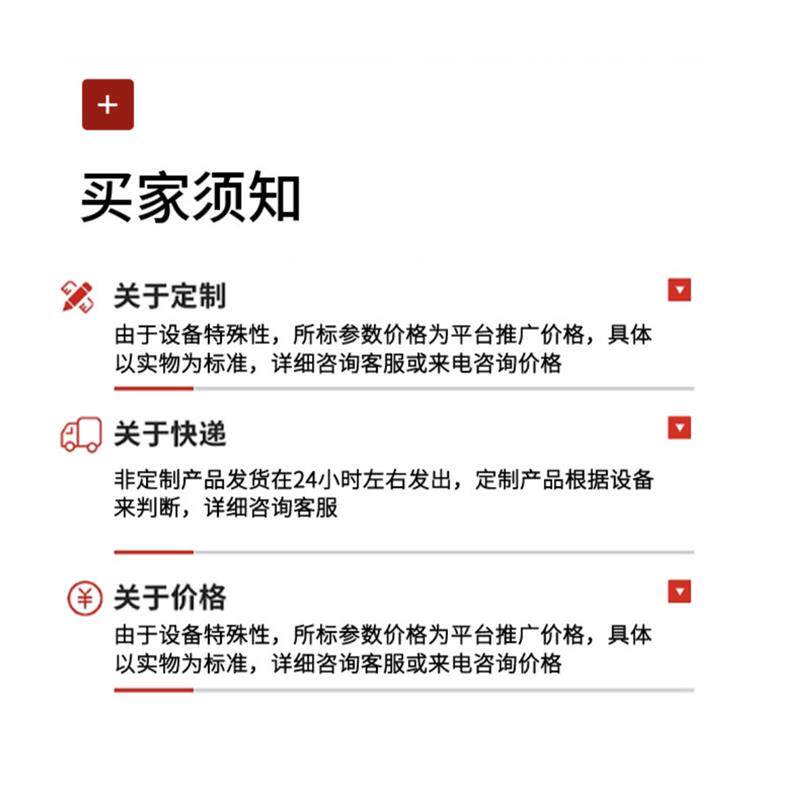 摆轮分拣模块90度自动分选机快递智能全自动分拣机物流高效分拣线