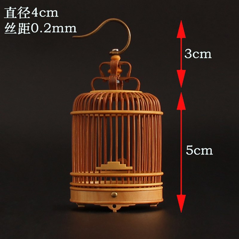 黄杨木竹制小笼子竹蛉笼蝈蝈笼蛐蛐笼金钟精致袖珍小笼子鸣虫用具
