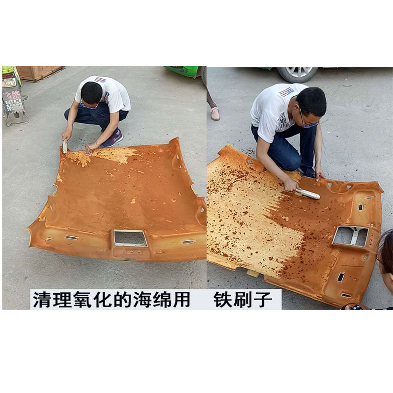 汽车顶棚布料自粘胶内饰翻新布改装脱落修复捷达帕萨特雅阁绒面料