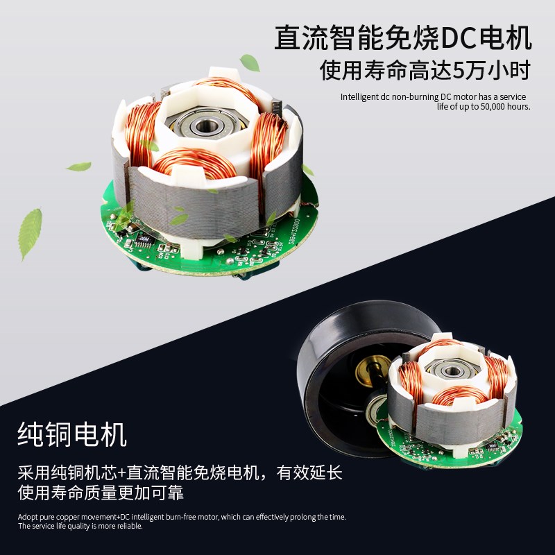 50小型管道抽风机大吸力迷你12v变频pvc高速斜流增压强力吸风机