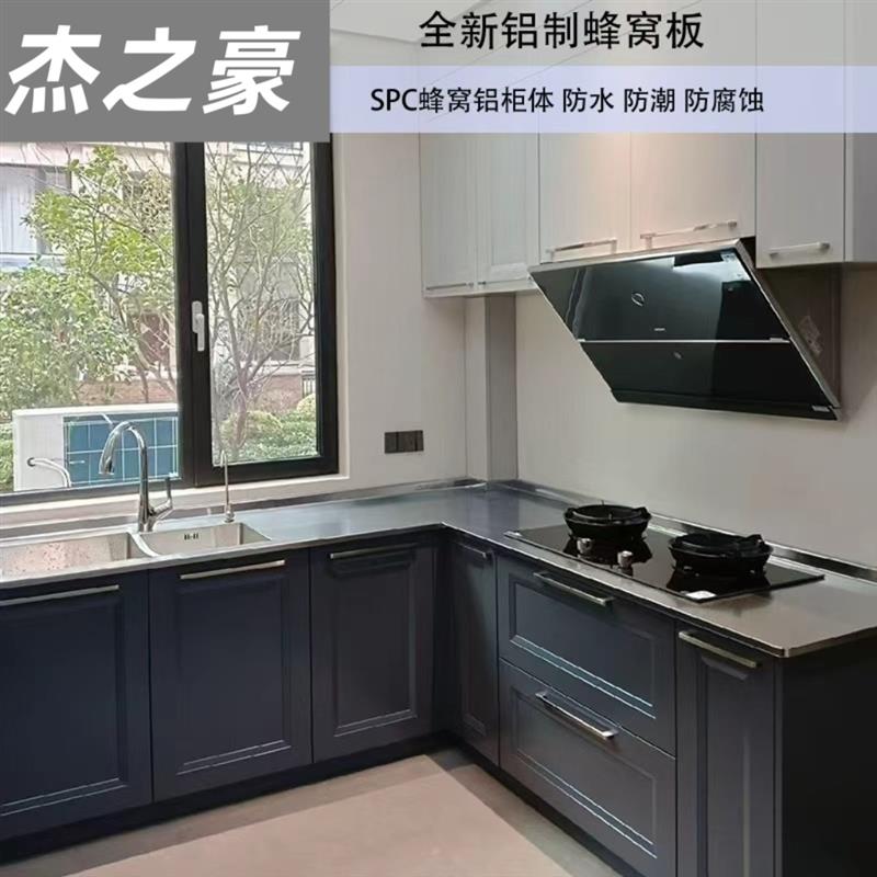 上海304不锈钢橱柜整体厨柜 食品级台面柜体双面全不锈钢厂家直销
