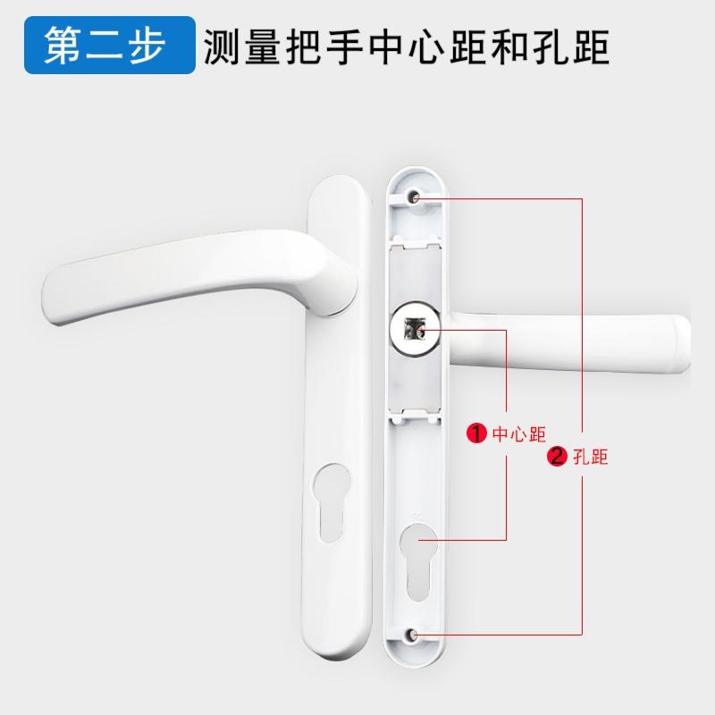 断桥铝合金门85庭院大门葫芦平开门执手锁塑钢门窄边框带钥匙门锁