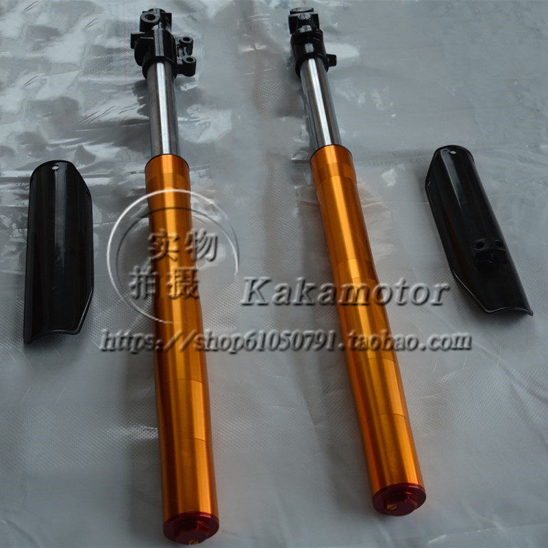 越野摩托车配件小高赛710 735 800MM前减震器倒置液压减震避震器