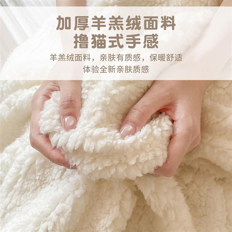 羊羔绒宝宝盖毯牛奶绒儿童毛毯幼儿园午睡毯子宿舍单人午休小被子