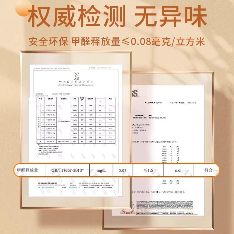 墙贴防撞软包儿童榻榻米床头靠背海绵自粘墙围床围3d立体泡沫墙贴