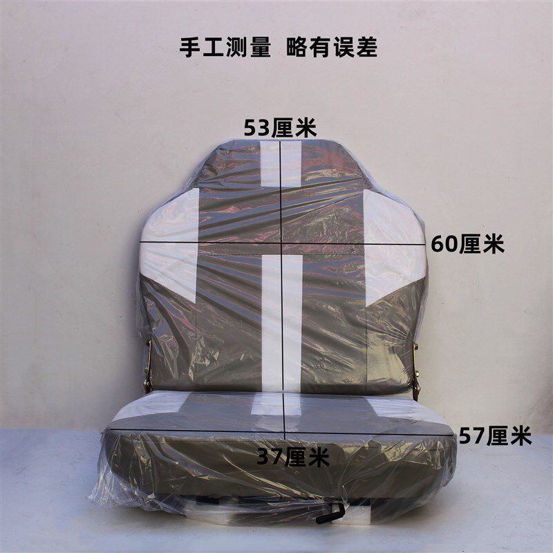 电动三轮车座椅单人电动车车座全封闭四轮车前排座椅总成坐垫加厚