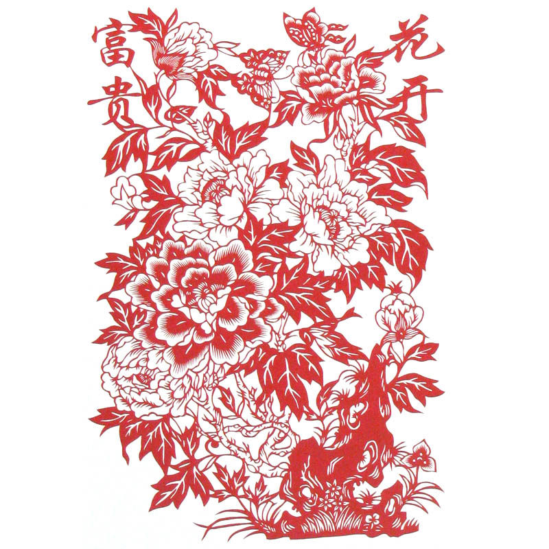 剪纸手工中国风特色小礼品花开富贵画轴卷轴挂画书房玄关客厅装饰