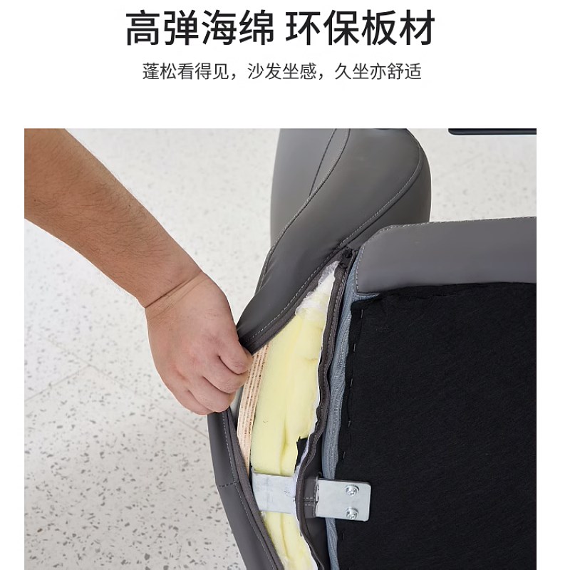 弓形电脑椅家用办公椅职员椅子舒适久坐人体工学弓形皮椅会议室椅