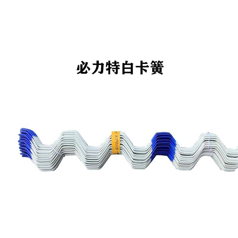 包邮大棚配件温室卡槽卡簧压膜簧卡丝卡条北京浸塑卡簧弹簧大全