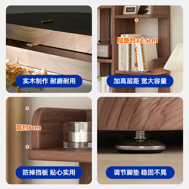 树形书架实木落地置物架简易卧室靠墙多层儿童绘本收纳落地小架子