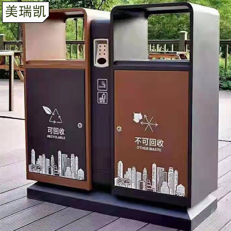 户外垃圾桶公园景点物业街道分类果皮箱商用市政环卫室外大垃圾筒