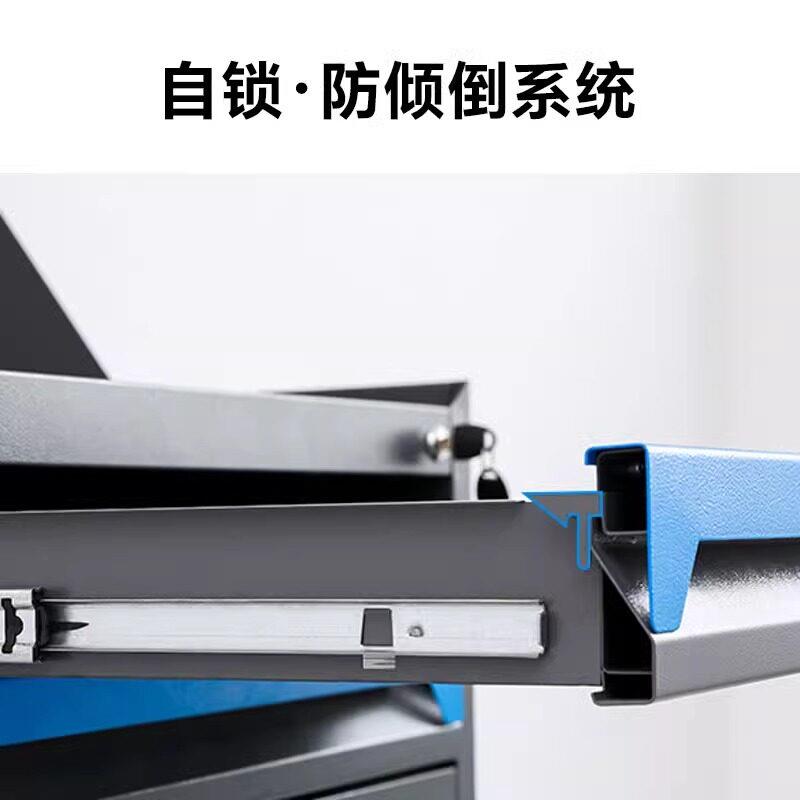 加厚耐用汽修专用工具车万向轮带抽屉车间移动式储物工具车小推车