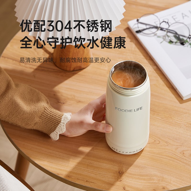 旅行便携恒温水壶小型烧水杯婴儿专用电热水壶宝宝外出冲泡调奶器