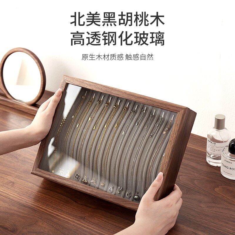 黑胡桃实木项链收纳盒防打结专用珍珠吊坠首饰展示脚链手链收纳盒
