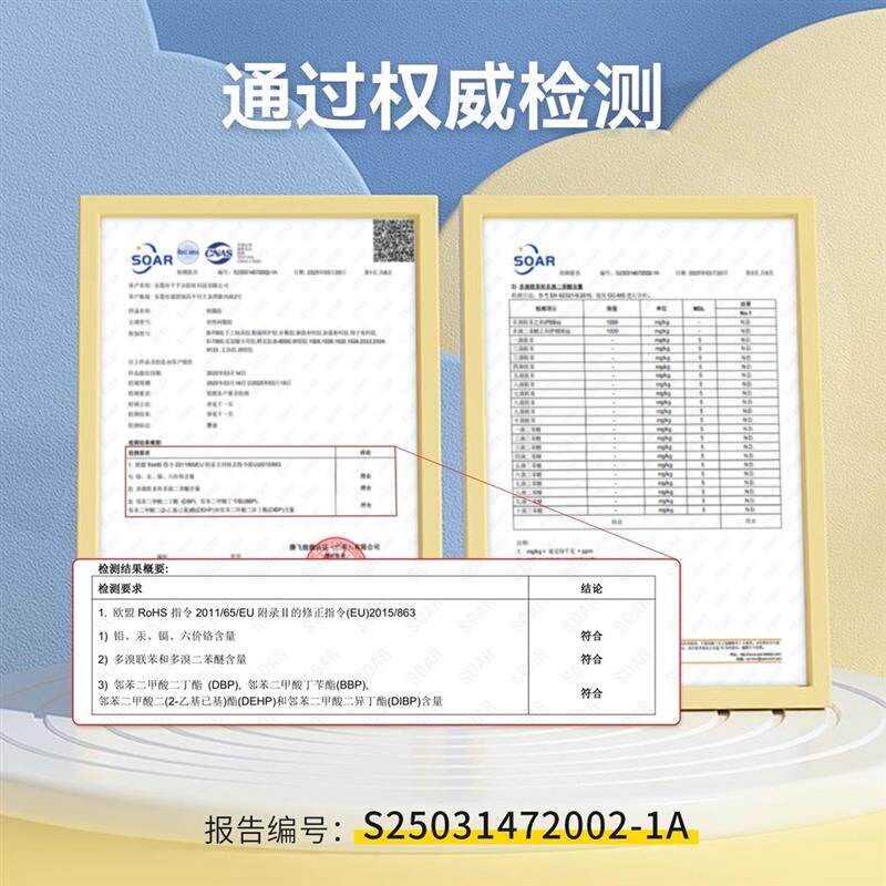 VTVH儿童手工胶水液体胶强力慢干布料diy手工大王扇专用胶水塑料