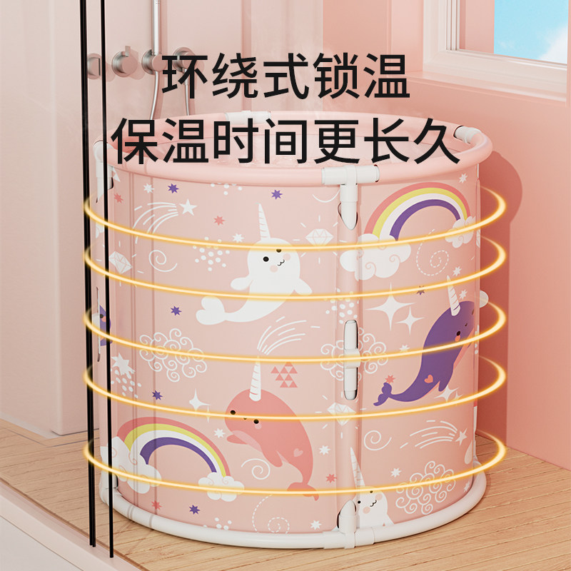 儿童泡澡桶婴儿游泳桶家用宝宝洗澡桶可折叠浴桶新生儿沐浴桶可坐