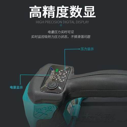 超易平新款吸盘电动瓷砖玻璃真空地砖工具手动吸搬运神奇强力吸盘