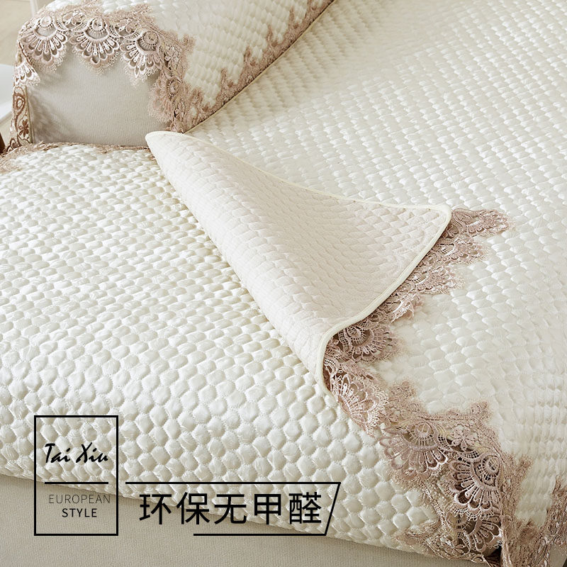 简约现代布艺沙发垫 四季通用欧式蕾丝全盖沙发垫防滑坐垫套装