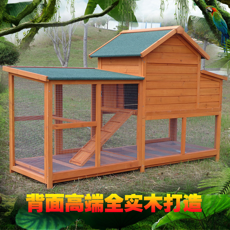 户外实木鸡笼子鸡窝鸡舍家用大号养殖下蛋窝包邮鸽子笼猫窝猫屋笼