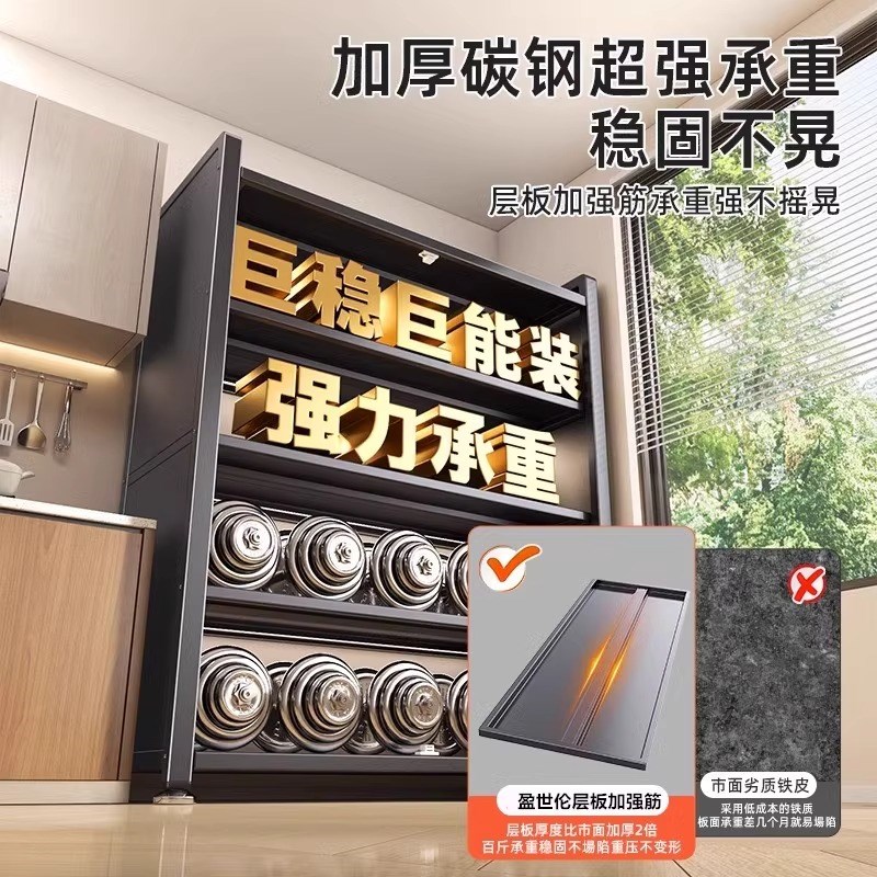 多功能家用落地多层收纳柜微波炉橱柜储物柜带门碗柜厨房置物架子